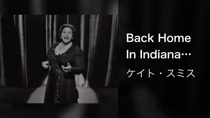 Back Home In Indiana (Live On The Ed Sullivan Show, March 3, 1963)