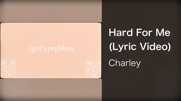 Hard For Me (Lyric Video)