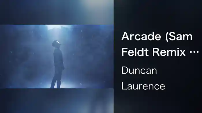 Arcade (Sam Feldt Remix / Audio)