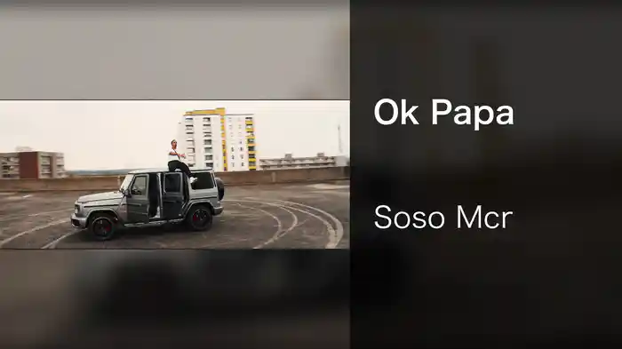 Ok Papa