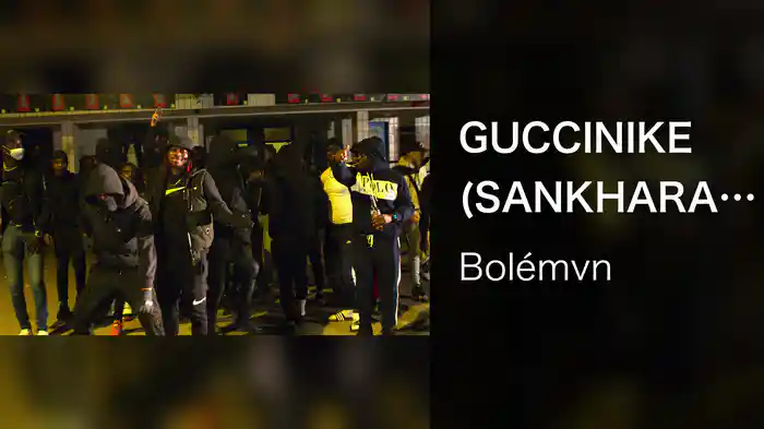 GUCCINIKE (SANKHARA #6)