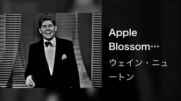 Apple Blossom Time (Live On The Ed Sullivan Show, May 30, 1965)