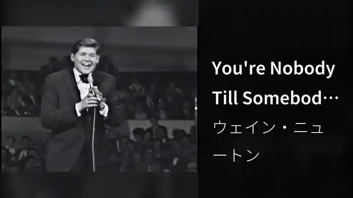 You're Nobody Till Somebody Loves You (Live On The Ed Sullivan Show, February 28, 1965)