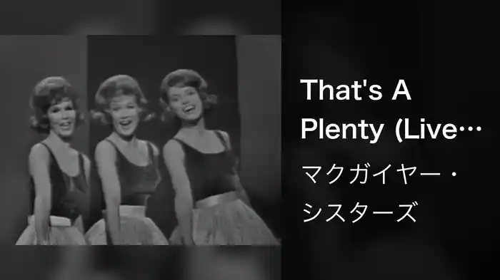 That's A Plenty (Live On The Ed Sullivan Show, September 2, 1962)