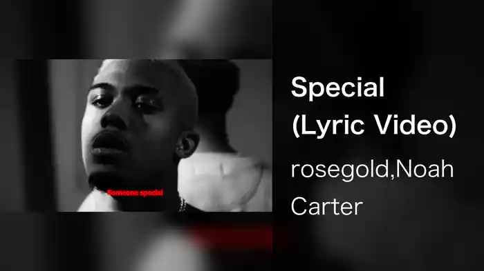 Special (Lyric Video)
