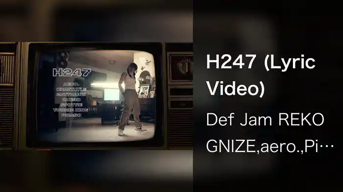 H247 (Lyric Video)