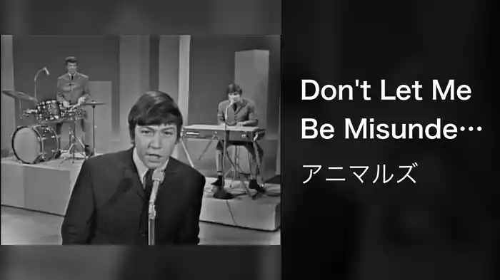 Don't Let Me Be Misunderstood (Live On The Ed Sullivan Show, January 24, 1965)