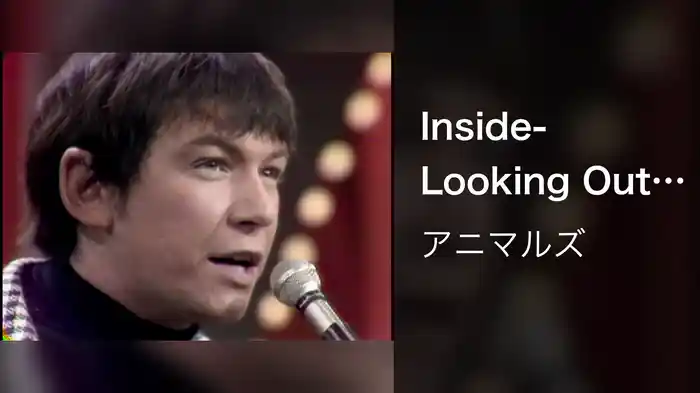 Inside-Looking Out (Live On The Ed Sullivan Show, February 6, 1966)