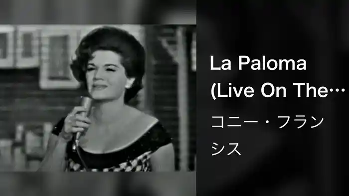 La Paloma (Live On The Ed Sullivan Show, July 1, 1962)