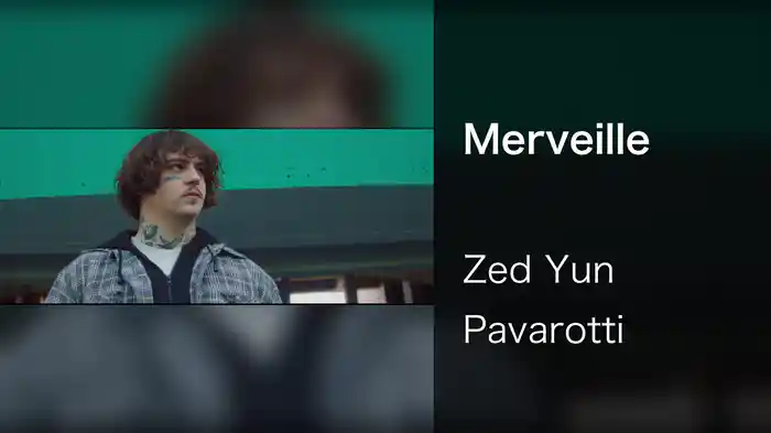 Merveille