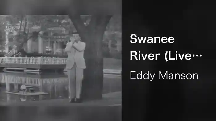 Swanee River (Live On The Ed Sullivan Show, August 5, 1962)