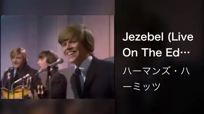 Jezebel (Live On The Ed Sullivan Show, June 19, 1966)
