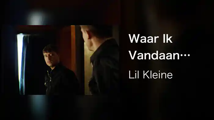 Waar Ik Vandaan Kom