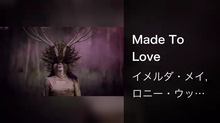 Made To Love
