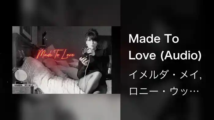 Made To Love (Audio)
