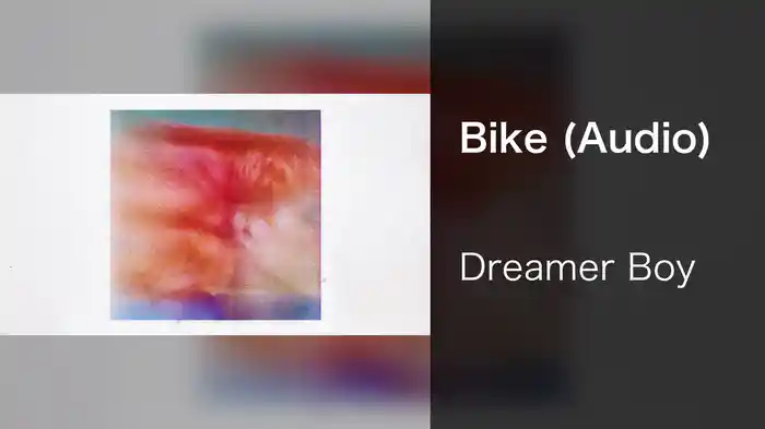 Bike (Audio)