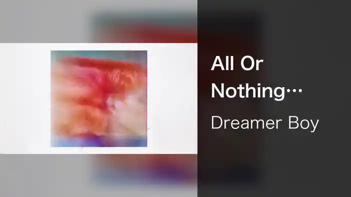 All Or Nothing (Audio)
