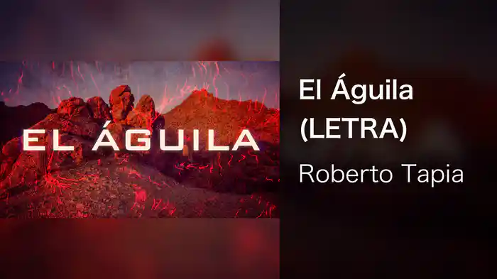 El Águila (LETRA)