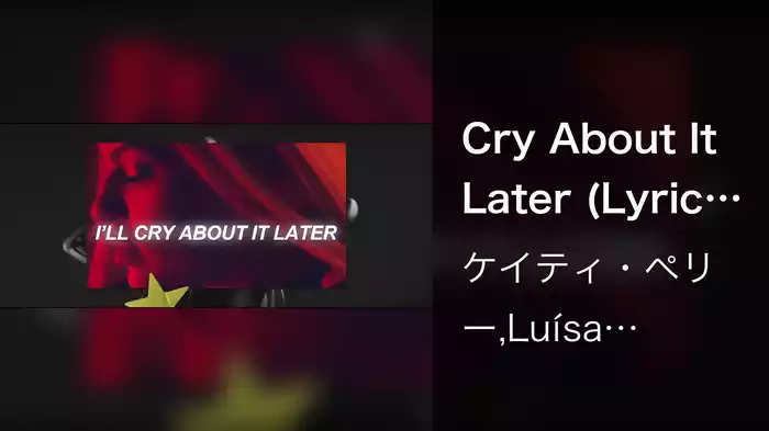 Cry About It Later (Lyric Video)