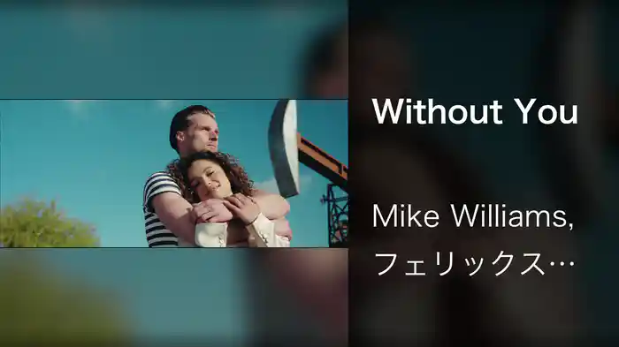 Without You