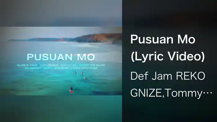 Pusuan Mo (Lyric Video)