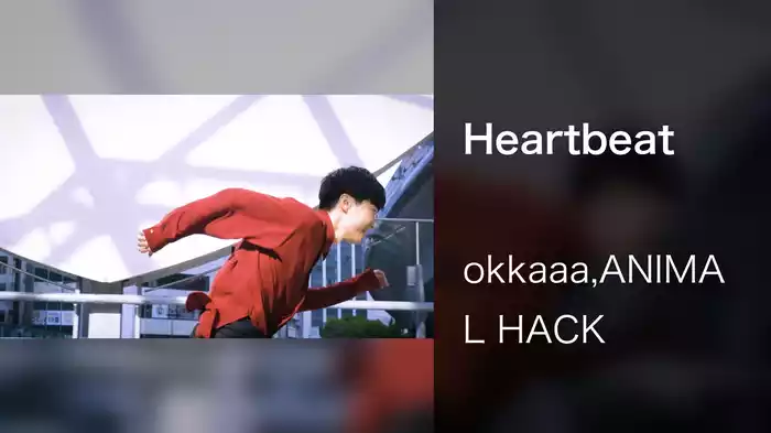 Heartbeat