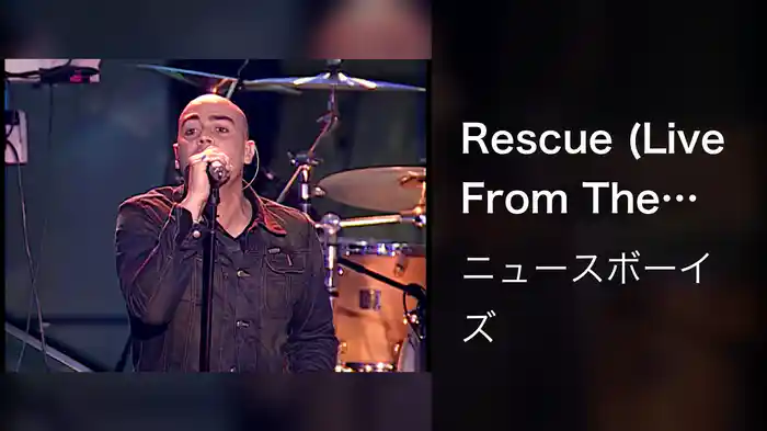 Rescue (Live From The Rock And Roll Hall Of Fame, Cleveland, OH/2002)