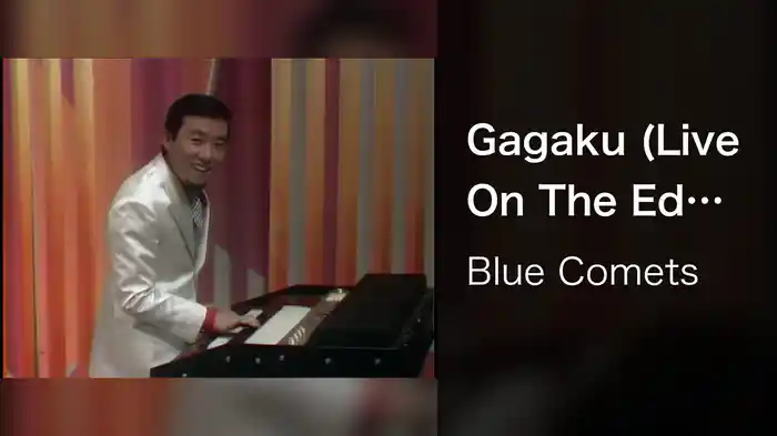 Gagaku (Live On The Ed Sullivan Show, August 4, 1968)
