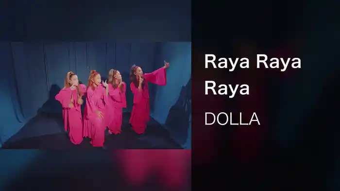 Raya Raya Raya