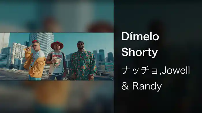 Dímelo Shorty