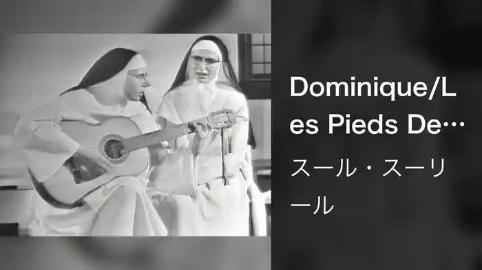Dominique/Les Pieds Des Missionnaires (Medley/Live On The Ed Sullivan Show, January 5, 1964)