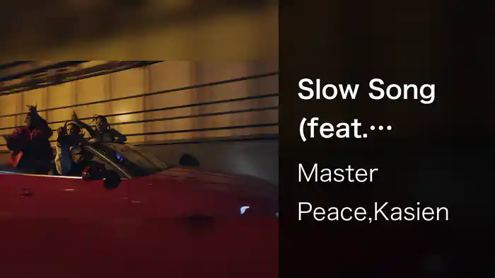 Slow Song (feat. Kaisen)