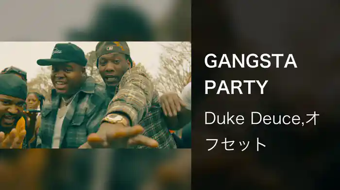GANGSTA PARTY