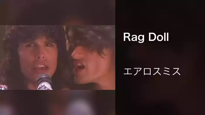 Rag Doll