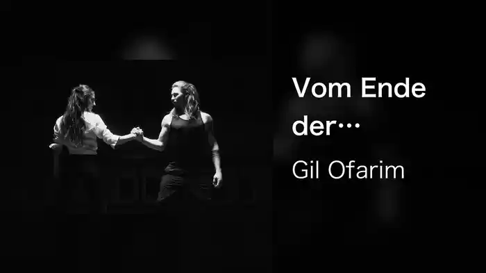 Vom Ende der Traurigkeit (Mischbatterie Mix 2021)