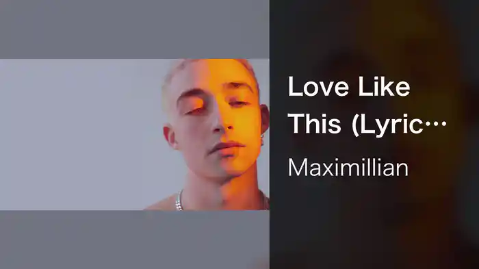 Love Like This (Lyric Video)
