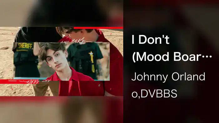 I Don't (Mood Board Visualizer)