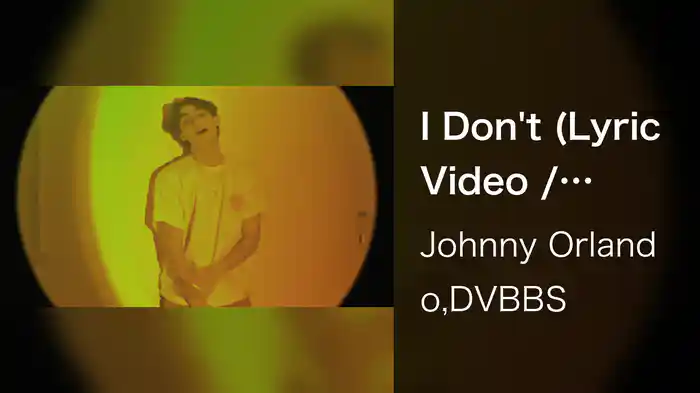 I Don't (Lyric Video / Dutch Version)