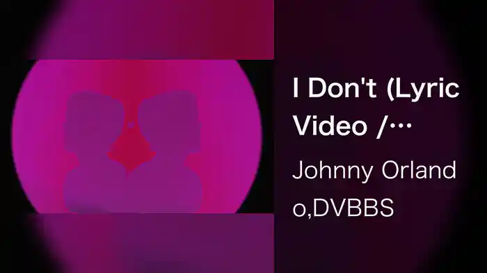 I Don't (Lyric Video / French Version)