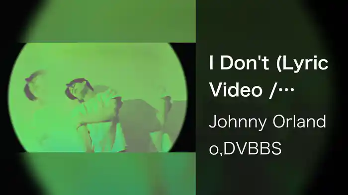 I Don't (Lyric Video / Korean Version)