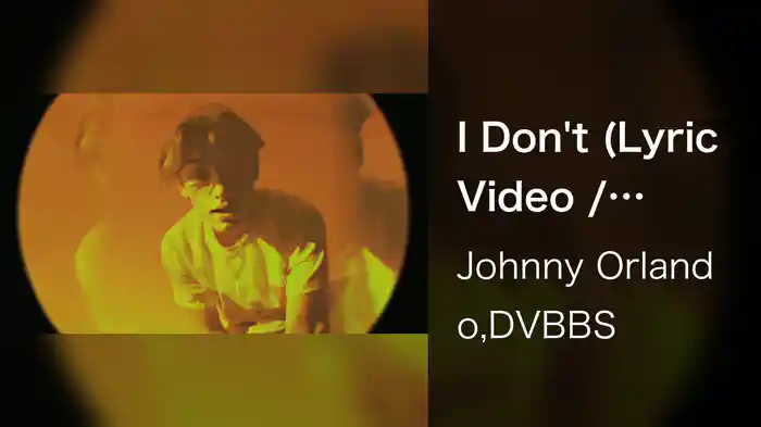 I Don't (Lyric Video / Portuguese Version)