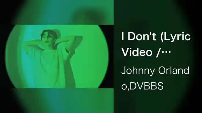 I Don't (Lyric Video / Filipino Version)
