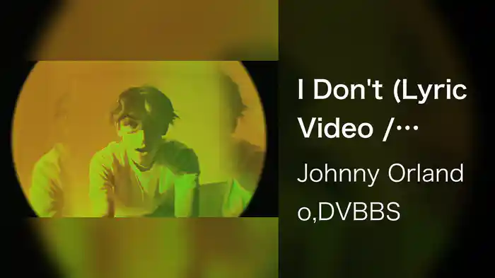 I Don't (Lyric Video / Malaysian Version)