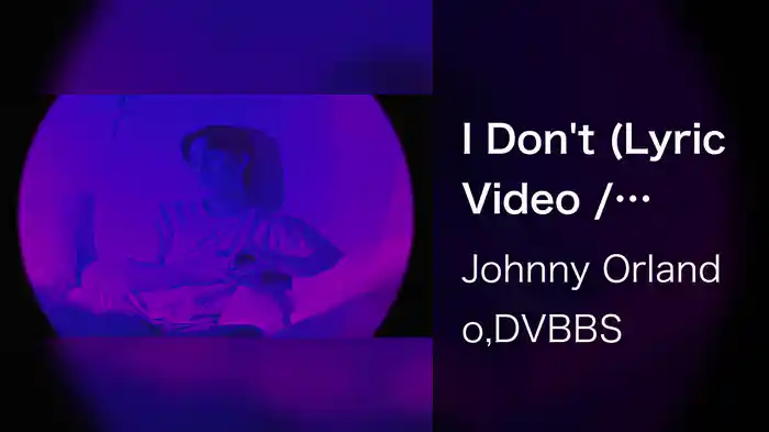 I Don't (Lyric Video / Indonesian Version)