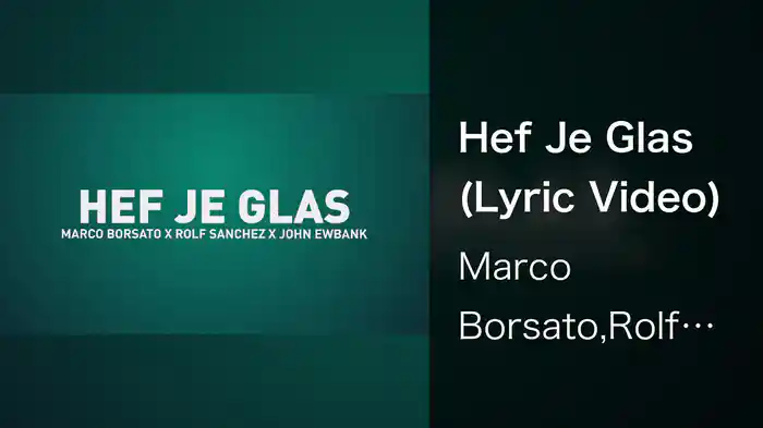 Hef Je Glas (Lyric Video)