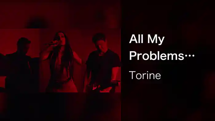 All My Problems (123456)
