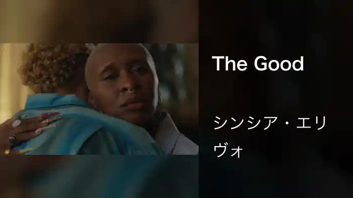 The Good