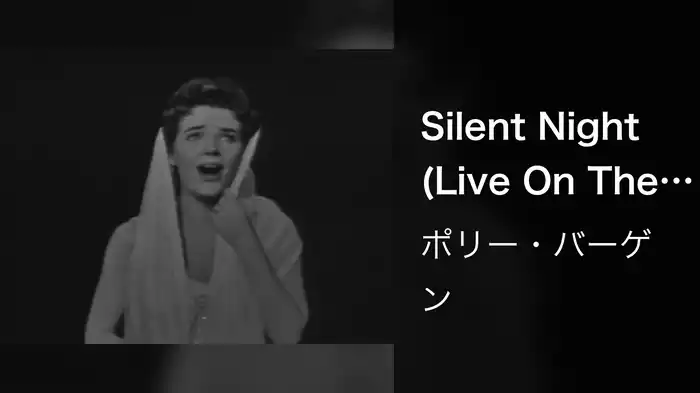 Silent Night (Live On The Ed Sullivan Show, December 20, 1959)