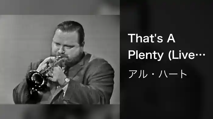 That's A Plenty (Live On The Ed Sullivan Show, December 10, 1961)