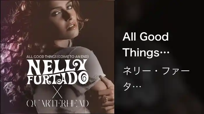 All Good Things (Come To An End) (Audio)
